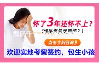 解码千年窑火赋能科学教育
